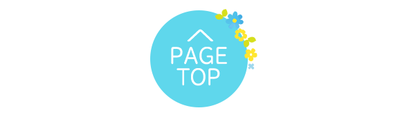 pagetop